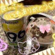 ヒメ日記 2025/12/21 19:31 投稿 まなみ 熟女の風俗最終章 蒲田店