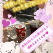 まなみ 今年もっ❤︎ 熟女の風俗最終章 蒲田店