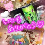 まなみ ありがっ㌧❤︎ 熟女の風俗最終章 蒲田店