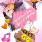 ヒメ日記 2026/01/25 11:30 投稿 まなみ 熟女の風俗最終章 蒲田店