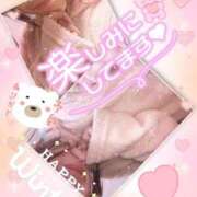 ヒメ日記 2026/01/29 11:30 投稿 まなみ 熟女の風俗最終章 蒲田店