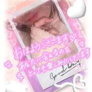 ヒメ日記 2026/02/11 11:20 投稿 まなみ 熟女の風俗最終章 蒲田店