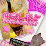 ヒメ日記 2026/02/15 19:30 投稿 まなみ 熟女の風俗最終章 蒲田店