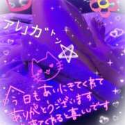 ヒメ日記 2026/03/11 20:20 投稿 まなみ 熟女の風俗最終章 蒲田店