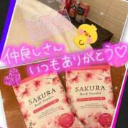 ヒメ日記 2026/03/22 20:28 投稿 まなみ 熟女の風俗最終章 蒲田店