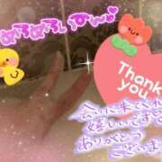 ヒメ日記 2026/03/29 19:30 投稿 まなみ 熟女の風俗最終章 蒲田店