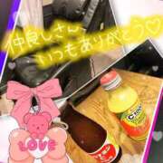 ヒメ日記 2026/04/06 20:22 投稿 まなみ 熟女の風俗最終章 蒲田店