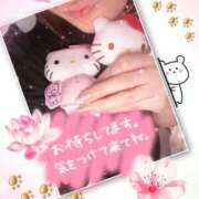 ヒメ日記 2026/04/12 11:26 投稿 まなみ 熟女の風俗最終章 蒲田店