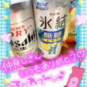 ヒメ日記 2026/04/12 20:01 投稿 まなみ 熟女の風俗最終章 蒲田店