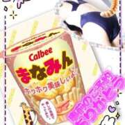 まなみ MAN❤︎AMI 熟女の風俗最終章 蒲田店