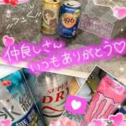 まなみ ありが㌧㌧❤︎ 熟女の風俗最終章 蒲田店