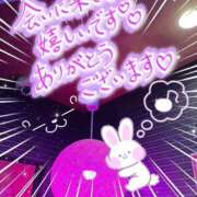 まなみ ありが㌧っ❤︎ 熟女の風俗最終章 蒲田店