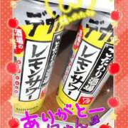 まなみ ありが㌧❤︎ 熟女の風俗最終章 蒲田店