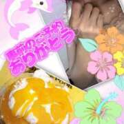 まなみ 凸❤︎入 熟女の風俗最終章 蒲田店