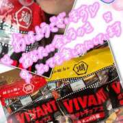 まなみ まな❤︎みん 熟女の風俗最終章 蒲田店