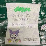 ヒメ日記 2025/04/24 23:40 投稿 天海ゆき えっちなおくさん -岩国・周南・防府-