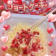 ヒメ日記 2025/04/03 23:22 投稿 池上　はるか スッキリ商事