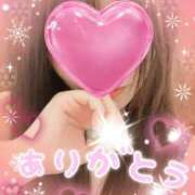 ヒメ日記 2025/12/31 02:40 投稿 池上　はるか スッキリ商事