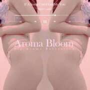 ヒメ日記 2023/12/02 12:23 投稿 莉々-Riri- Aroma Bloom（アロマブルーム）