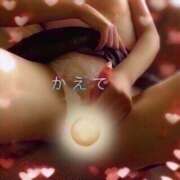 ヒメ日記 2024/12/10 22:52 投稿 かえで☆史上最高峰の超エロ奥様☆ PREMIUM萌え可愛いチョコレート～全てのステージで感動の体験を～