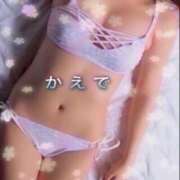 ヒメ日記 2024/12/16 08:58 投稿 かえで☆史上最高峰の超エロ奥様☆ PREMIUM萌え可愛いチョコレート～全てのステージで感動の体験を～