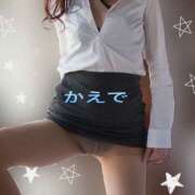 ヒメ日記 2025/03/10 07:35 投稿 かえで☆史上最高峰の超エロ奥様☆ PREMIUM萌え可愛いチョコレート～全てのステージで感動の体験を～