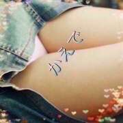 ヒメ日記 2025/05/23 11:15 投稿 かえで☆史上最高峰の超エロ奥様☆ PREMIUM萌え可愛いチョコレート～全てのステージで感動の体験を～