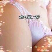 ヒメ日記 2025/07/26 08:50 投稿 かえで☆史上最高峰の超エロ奥様☆ PREMIUM萌え可愛いチョコレート～全てのステージで感動の体験を～