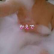 ヒメ日記 2025/07/30 13:19 投稿 かえで☆史上最高峰の超エロ奥様☆ PREMIUM萌え可愛いチョコレート～全てのステージで感動の体験を～