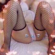 ヒメ日記 2025/08/18 08:49 投稿 かえで☆史上最高峰の超エロ奥様☆ PREMIUM萌え可愛いチョコレート～全てのステージで感動の体験を～