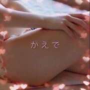 ヒメ日記 2025/11/12 08:49 投稿 かえで☆史上最高峰の超エロ奥様☆ PREMIUM萌え可愛いチョコレート～全てのステージで感動の体験を～