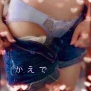 ヒメ日記 2025/11/12 11:04 投稿 かえで☆史上最高峰の超エロ奥様☆ PREMIUM萌え可愛いチョコレート～全てのステージで感動の体験を～