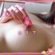 ヒメ日記 2025/12/10 14:17 投稿 かえで☆史上最高峰の超エロ奥様☆ PREMIUM萌え可愛いチョコレート～全てのステージで感動の体験を～