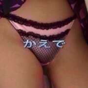 ヒメ日記 2025/12/13 08:26 投稿 かえで☆史上最高峰の超エロ奥様☆ PREMIUM萌え可愛いチョコレート～全てのステージで感動の体験を～