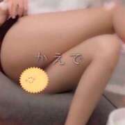 ヒメ日記 2026/01/23 09:02 投稿 かえで☆史上最高峰の超エロ奥様☆ PREMIUM萌え可愛いチョコレート～全てのステージで感動の体験を～