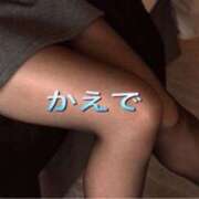 ヒメ日記 2026/03/16 11:06 投稿 かえで☆史上最高峰の超エロ奥様☆ PREMIUM萌え可愛いチョコレート～全てのステージで感動の体験を～