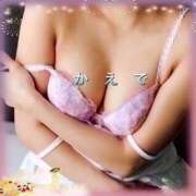 ヒメ日記 2026/03/21 18:45 投稿 かえで☆史上最高峰の超エロ奥様☆ PREMIUM萌え可愛いチョコレート～全てのステージで感動の体験を～