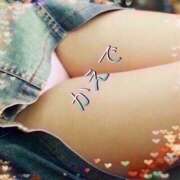 ヒメ日記 2026/03/28 12:05 投稿 かえで☆史上最高峰の超エロ奥様☆ PREMIUM萌え可愛いチョコレート～全てのステージで感動の体験を～