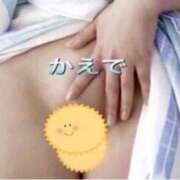 ヒメ日記 2026/04/15 14:25 投稿 かえで☆史上最高峰の超エロ奥様☆ PREMIUM萌え可愛いチョコレート～全てのステージで感動の体験を～