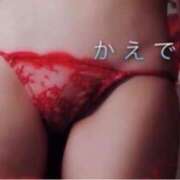 ヒメ日記 2026/07/27 08:57 投稿 かえで☆史上最高峰の超エロ奥様☆ PREMIUM萌え可愛いチョコレート～全てのステージで感動の体験を～