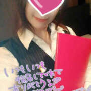 ヒメ日記 2024/12/31 10:13 投稿 ゆめか BAD COMPANY（バッドカンパニー）