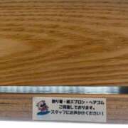 ヒメ日記 2026/08/02 17:56 投稿 らんか [優良人妻店]セレブスタイル（山口～防府～萩）