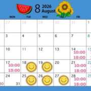 ヒメ日記 2026/08/04 12:14 投稿 らんか [優良人妻店]セレブスタイル（山口～防府～萩）