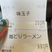 ヒメ日記 2026/08/17 17:30 投稿 らんか [優良人妻店]セレブスタイル（山口～防府～萩）