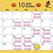 ヒメ日記 2026/09/25 08:40 投稿 らんか [優良人妻店]セレブスタイル（山口～防府～萩）