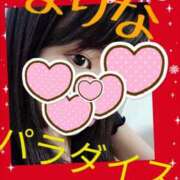 ヒメ日記 2025/03/27 23:43 投稿 まりな Club Paradise（クラブパラダイス）