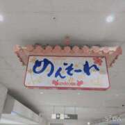 ヒメ日記 2025/06/26 09:32 投稿 もも ANNEX（アネックス）