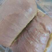 ヒメ日記 2026/04/14 13:07 投稿 もも I♥KASUKABE(アイラブ春日部)