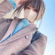 ヒメ日記 2026/02/07 12:23 投稿 彩月(さつき) キュート東京 五反田店