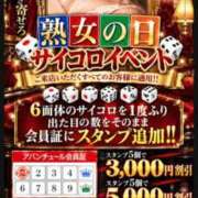 ヒメ日記 2026/09/19 09:42 投稿 けい 梅田アバンチュール
